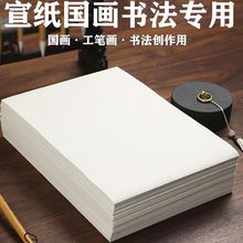 �Ӻ�����ɽˮ�����Ї��L����ë�P�֕�������������Ʒ�����S�羳