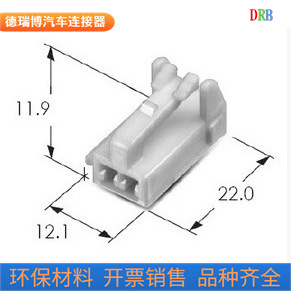 厂家生产销售插接器端子汽车连接器MG651026线束端子