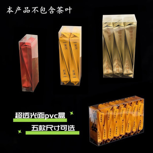 ���~���b��pvc͸���հ�pp�д�t���Ҳ�t����һ����~pc��