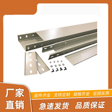 ������|���300*100���پ��ۺ�ֱͨʽһ�w�����\��ʽ��|���