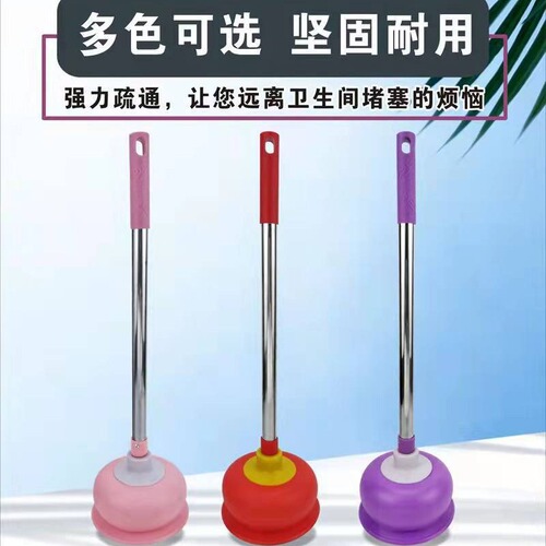 Household stainless steel handle toilet rubber leather suction removable toilet powerful one-shot pipe dredge factory batch