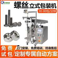 ȫ�Ԅ������ʽ���b�C �����Q����ӱP��ĸ�b���C����ݽz���b�C