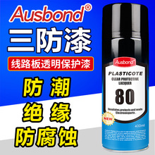 pcb�·��������늙C�����ɱ��o�����ͽ^���ԇ����͸ߜط�ˮ�z