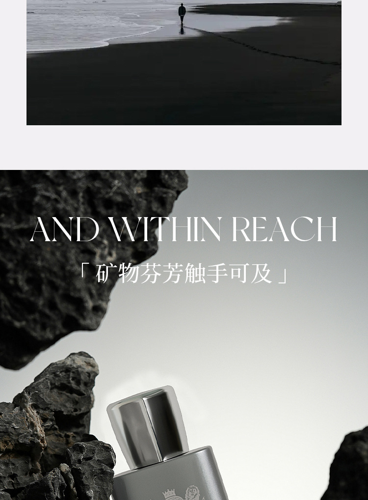 Xiaocheng Yixiang's new men's vanilla perfume has a long-lasting fragrance and is a cross-border export bestseller. Wholesale of Pegasus Cologne perfume Application Scenario