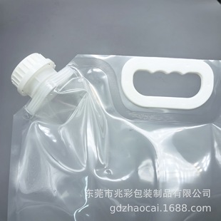 Manufacturers in stock rice suction nozzle bags cereals packaging bags
