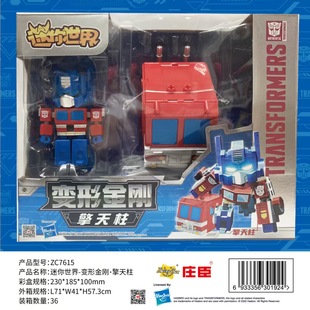 ׯ�������ͳ�����׃��������b�[����ż��F֩��b������k�к�