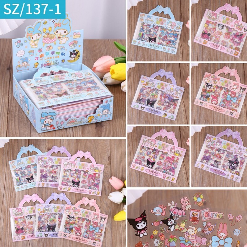 手帳シールバッグDIY箔押しクリエイティブシール貼り絵素材pet携帯アニメかわいい子供手帳シール|undefined