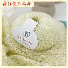 ��z��Ƭ�R��ëë���F����Ƭ�ֹ�����diy�h������ë����ë��