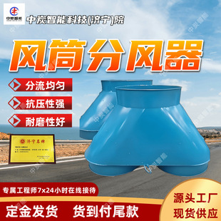 �V����ʽ����ʽ���L�� ���]���ܺ��F�LͲ������ Y���F�LͲ������
