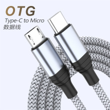 �ɶ���logo������Type C�DMicro OTG�֙C���ٳ�늂�ݔ������늾�