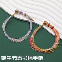���繝��ɫ������KС������朳����ֹ��������˃�ͯƽ����Ʒ��