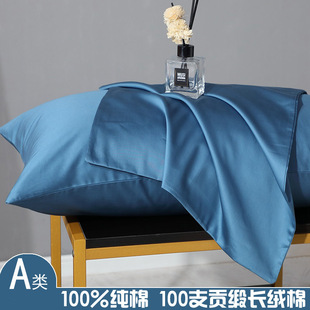 100֧ؕ���L�q�����׼���ȫ����о�׼��ó���48x74һ���b��о��đ