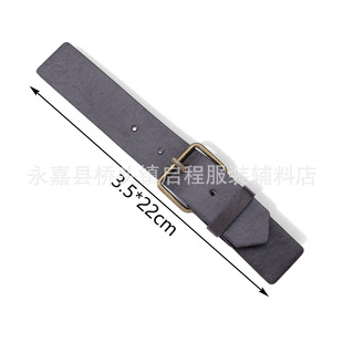 3.5cm����~������y����Ƥ���۷��b�o�϶�������п�������