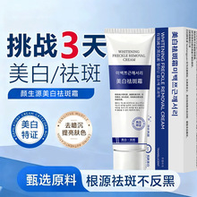 ���Դ�������˪������ɫ�������wɫ����Ƥ�w�������񵭰���˪