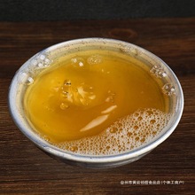 �S��12�ȟo����ɫ�ݰ��z�������Ͼ�Ŵ�׾��ֹ�ᄻ��������ʳƷ