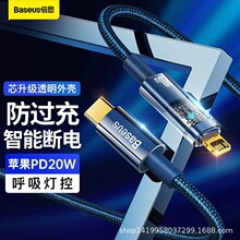 ��˼̽����M�ԄӔ���m���O��17�������PD���iPhone14��늾�13
