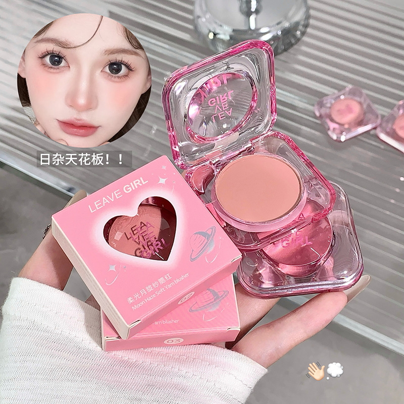 LEAVE GIRL Soft Moon Color Red