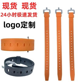 游泳池;封口夹;束线带