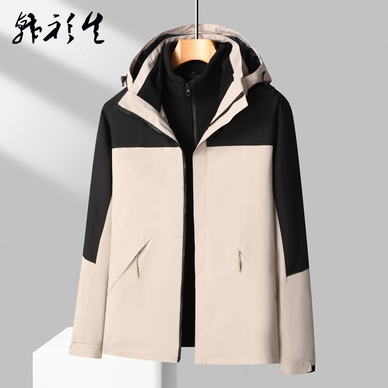 Ropa de asalto de otoño y invierno al aire libre 3 en 1 desmontaje de terciopelo de zorro plateado calentamiento de dos piezas bordado logotipo de ropa de trabajo personalizada