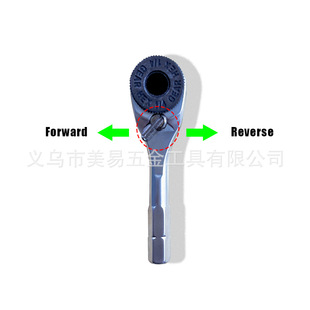 1/4“ Ratchet Wrench 6.35mm Screwdriver Hex Torque Wrench Edc Tool Spanner Quick Socket Wrench