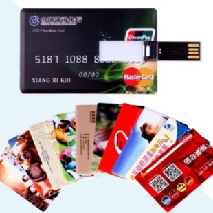 ��������Ƭʽ8GBU�P����I�YƷU�P16G��c���ֹ�˾logo���P