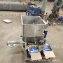 螺旋污水称重定量喂料机