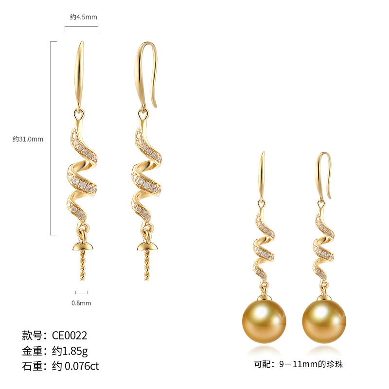 Jinmi Factory 18K золотые серьги аксессуары ручной работы аксессуары для поделок полуфабрикаты жемчужные серьги модные ювелирные серьги