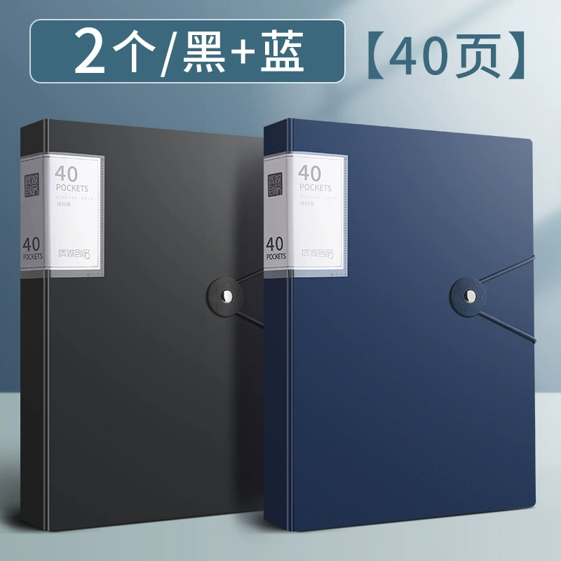 Учебная книжка Data A4 папка прозрачная страница 100/60 страниц студент книга для многоуровневой большой емкости и многофункциональная
