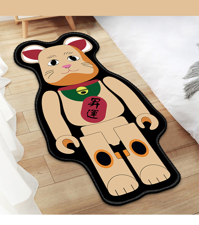 地毯,地垫,客厅地毯,卧室地毯,暴力熊地毯,积木熊地毯,床边谈