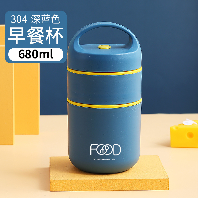 Hengrun Acero inoxidable Bento taza portátil taza de desayuno pequeño espesado Acero inoxidable aislado caja de almuerzo caja de sopa