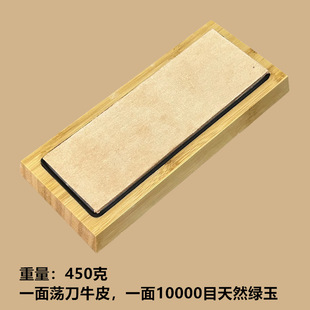 �U��ţƤ��Ȼ�G�����ĥ��ʯ����һ�����Ƶ�����ĥ��ĥ����