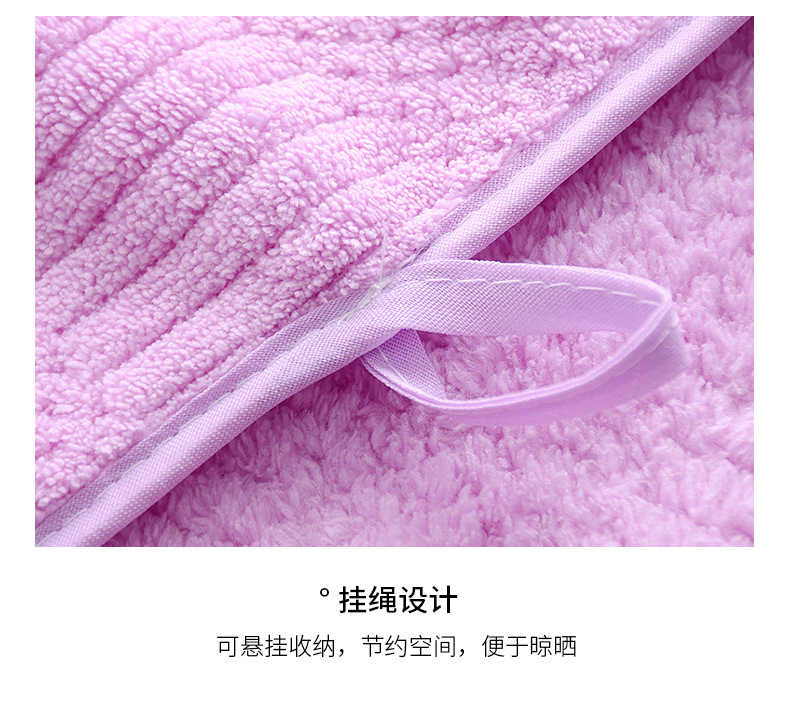 Warp knitting auspicious grid scarf plate making_09.jpg