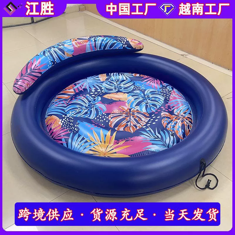 Надувной круглый плавающий матрас для загара, большой шезлонг для бассейна с навесом и подушкой для двоих.