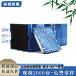 直角茶叶铁盒 保健品铁盒包装 长方形厢车式食品包装铁盒