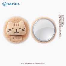 日本HAPiNS双面小镜子女随身携带手持化妆镜可爱翻盖折