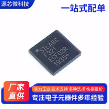 C8051F321 C8051F321-GMR QFN-28 ΢������оƬԭװ��װ��Ӧ