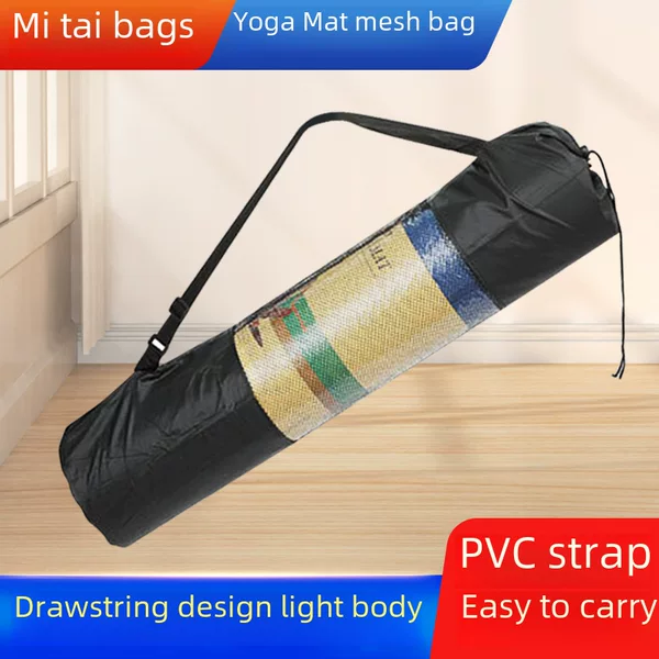 Yoga Mat Mesh Bag Thickened Oxford Cloth Bag Yoga Mat Mesh Bag Backpack Convenient Mesh Yoga Mat Storage Bag