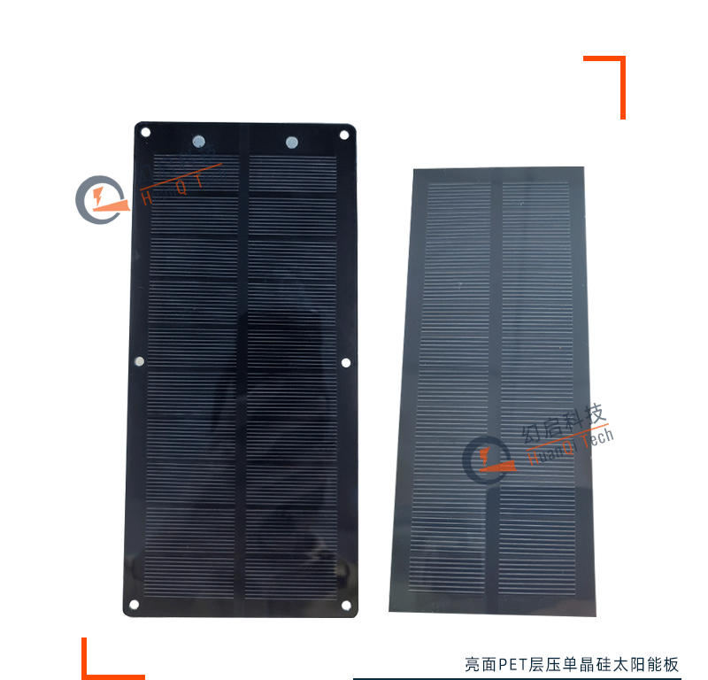 PETsolar4.gif