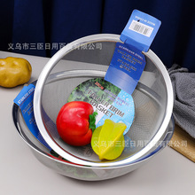 25-28#�o�Ō�߅���W�߹��@ ���_�Ӻ��N�����P�ϴ�׺Y�߲˹��@