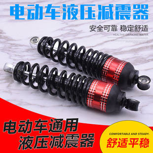 �|�ۿ�늄�܇��p����Һ���������ƿ܇��������Ħ���b��p����