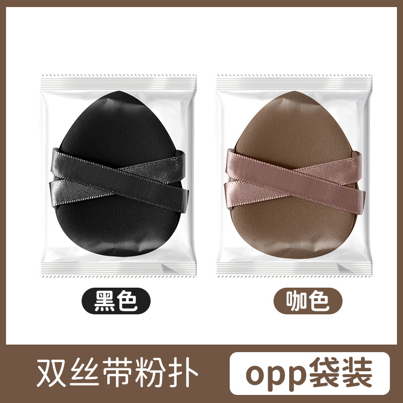 Polvo rubycell cojín de aire polvo polvo marshmallow polvo fabricante PU piel mini dedo polvo