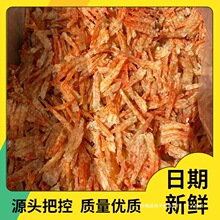 �l�������r�l ���r�� �����r��l �r�� �r�����r��ζ ���a�����l