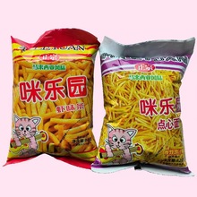 ���������rζ�l̿���u֭ζ�c�����Lζ���f��ʳɢ�b���e�l�����]