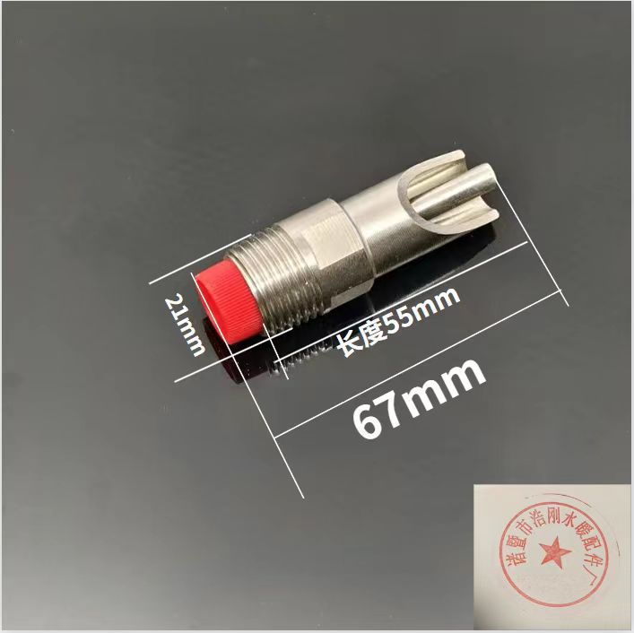 Acero inoxidable boca de pato tipo pezón de acero inoxidable boca de cerdo tipo botón de acero inoxidable boca de cerdo tipo bebida de agua anti-basura