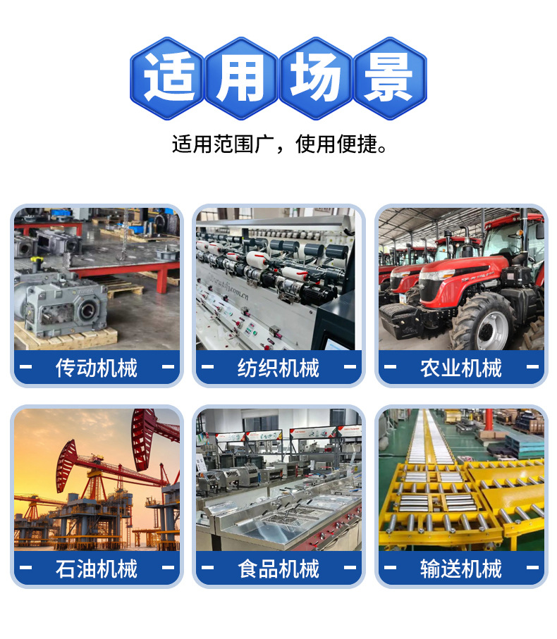 多楔带_13.jpg