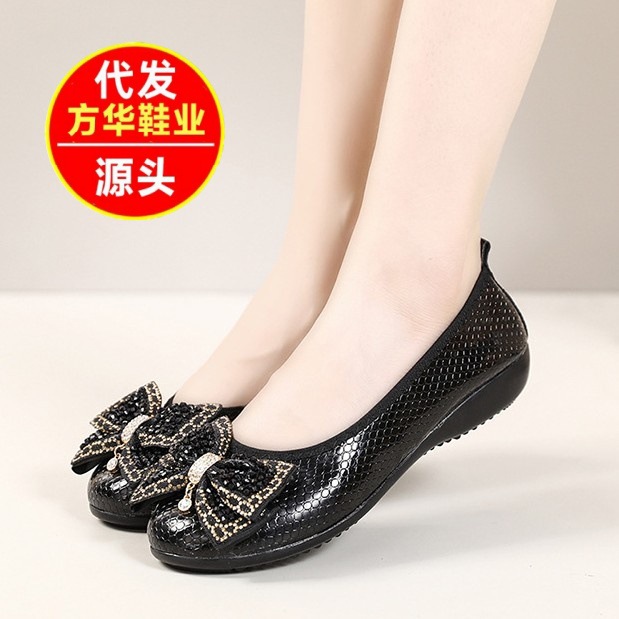 2026 verano nuevo diamante cómodo con suela suave perezoso un pie de arco de arco de arco negro simple zapatos profesionales negros
