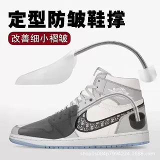 厂家直销鞋头弹簧鞋撑可调节塑料鞋鞋楦扩鞋器定型防变形防皱