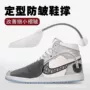 变形防皱定型塑料鞋鞋楦