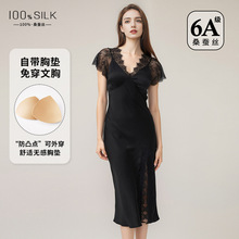 19ķ���ذ���z˯ȹŮ�����߼��К��|�_�Î��؉|ɣ�Q�z�����B��ȹ