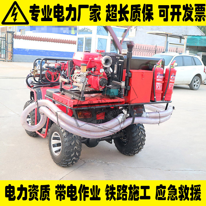 27、四驱沙滩车 (4).jpg